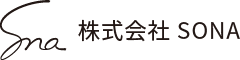 株式会社SONA